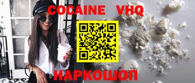 дживик Моздок