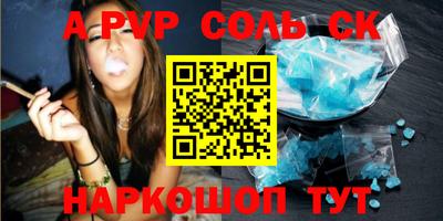 jwh Можайск