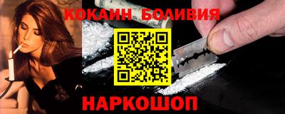 дживик Моздок