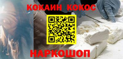 дживик Моздок