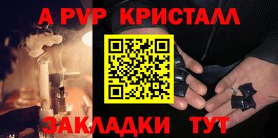 ECSTASY Можга