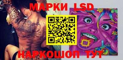 ECSTASY Можга