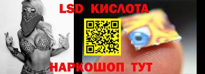jwh Можайск