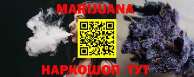 ECSTASY Можга
