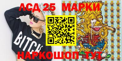 jwh Можайск