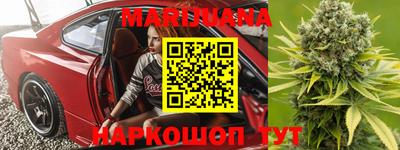 jwh Можайск