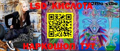 jwh Можайск