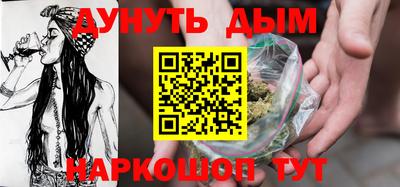 дживик Моздок