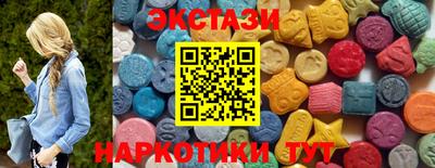 дживик Моздок