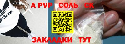 ECSTASY Можга