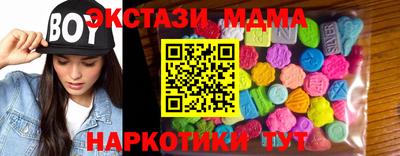 jwh Можайск