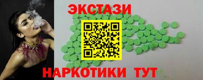 jwh Можайск
