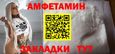 дживик Моздок