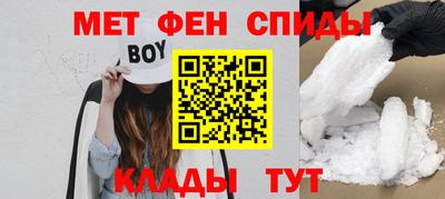 дживик Моздок