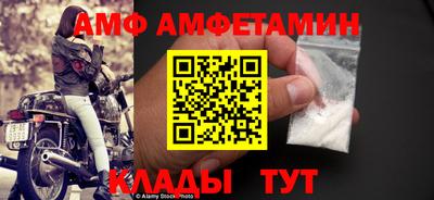 jwh Можайск