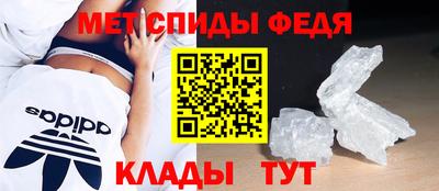 jwh Можайск
