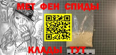 дживик Моздок