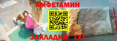 ECSTASY Можга