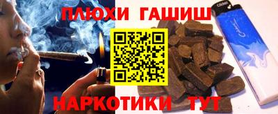 ECSTASY Можга