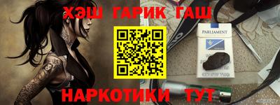 дживик Моздок